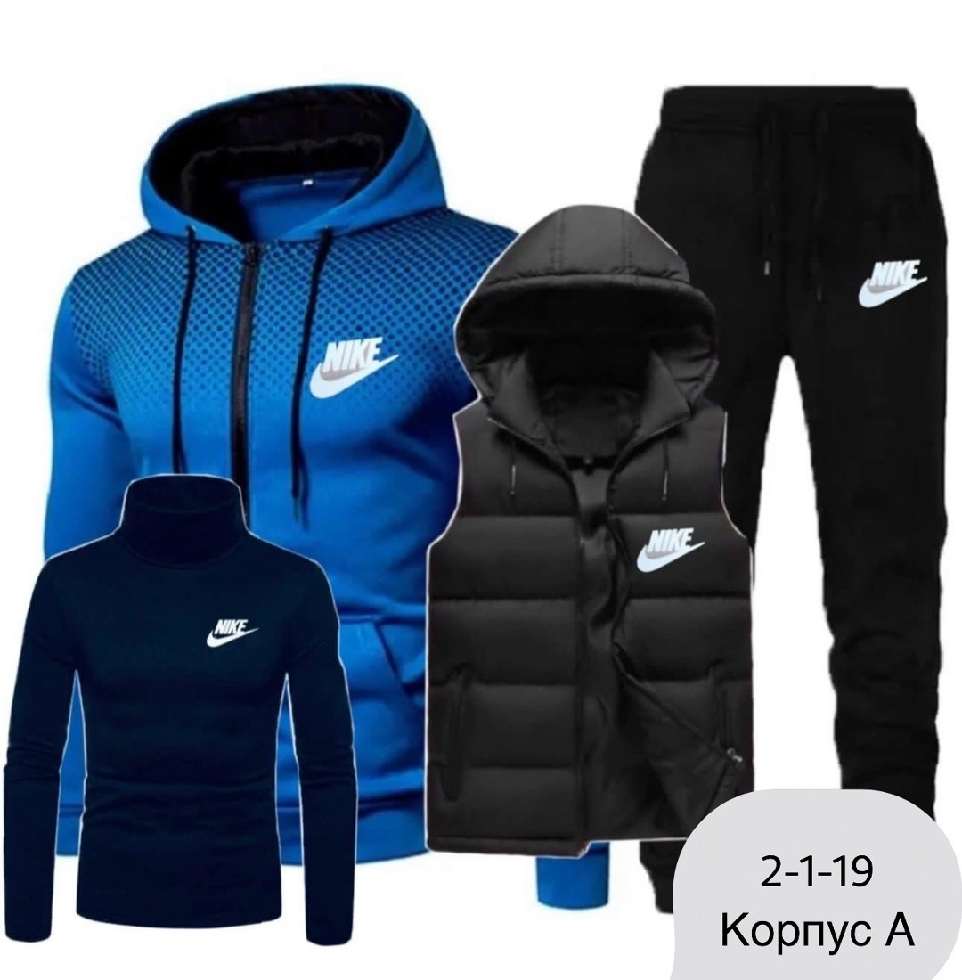спортивные мужские костюмы,костюм спортивный мужской nike,теплый спортивный костюм мужской,костюм для мужчин,спортивный костюм мужской 5 в 1