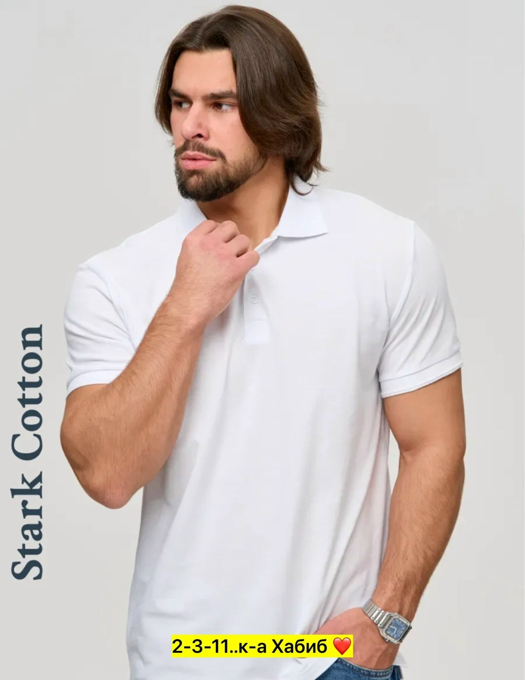 футболки мужские,мужская футболка поло,футболка поло мужская с коротким рукавом,мужская мода,футболки поло