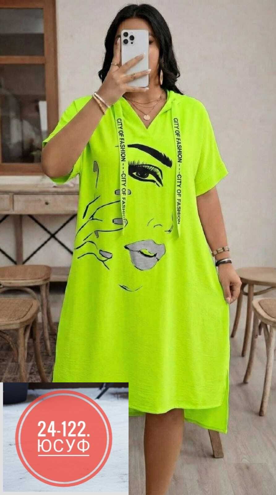 платье женская,туника женская,платье туника,платье женское туника,платье туника женское летнее