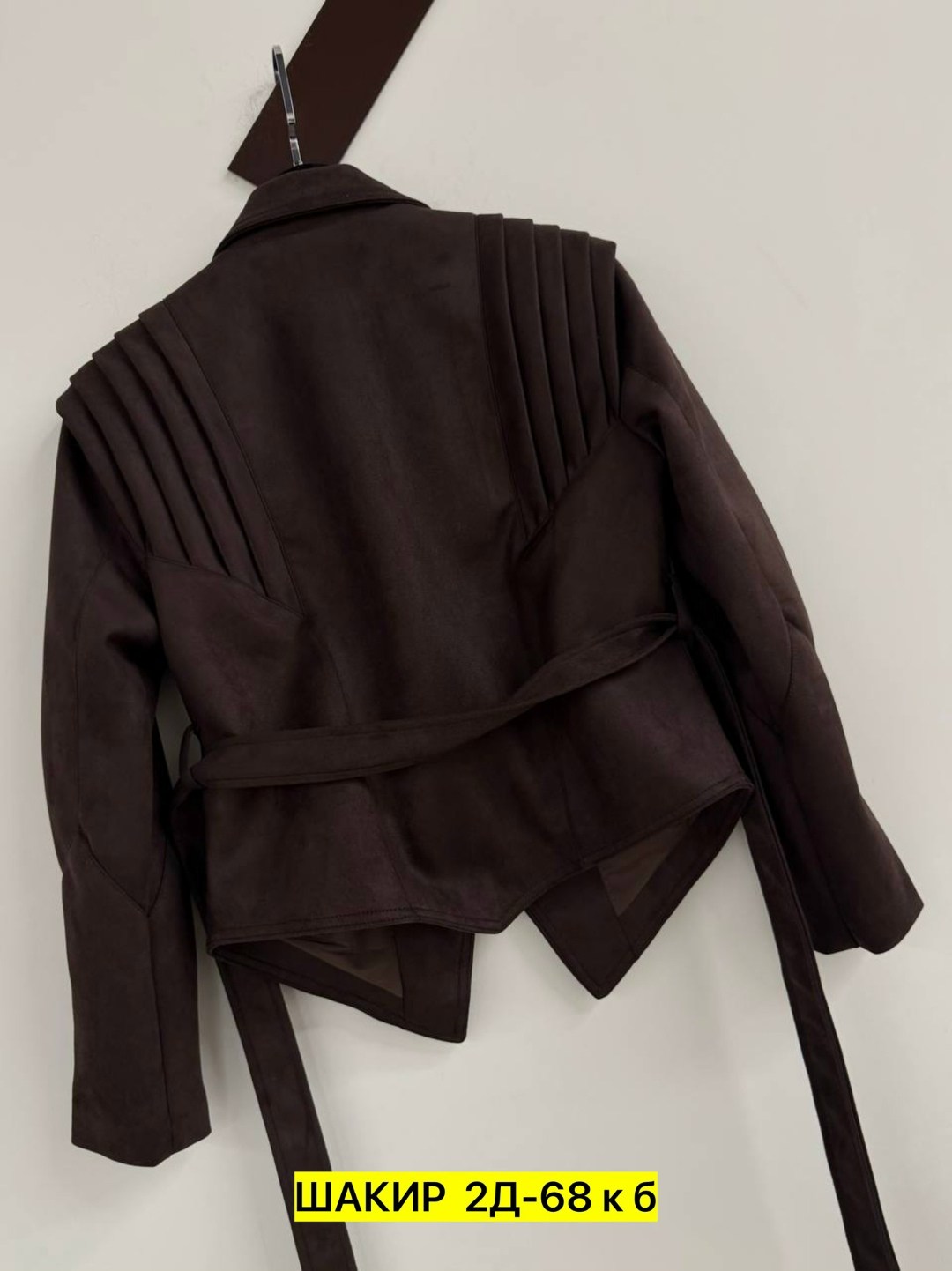 куртка замшевая,куртка из замши,куртка из натуральной замши,кожаная куртка,женская кожаная куртка