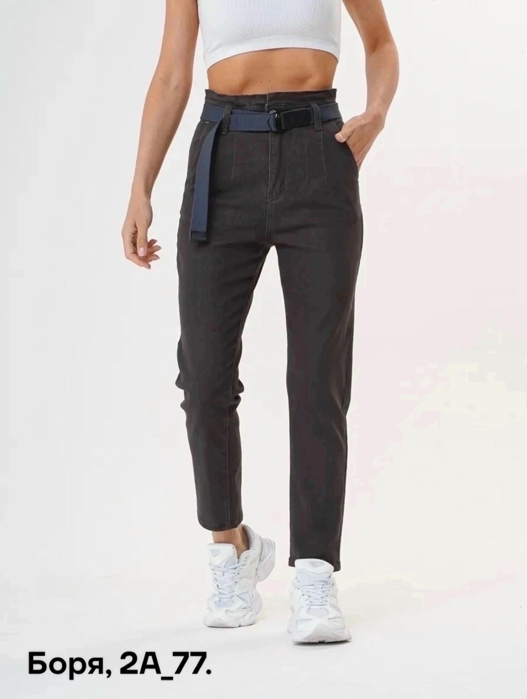 женские джинсы,брюки джинсы,джинсы стильные,брюки женские,повседневные брюки