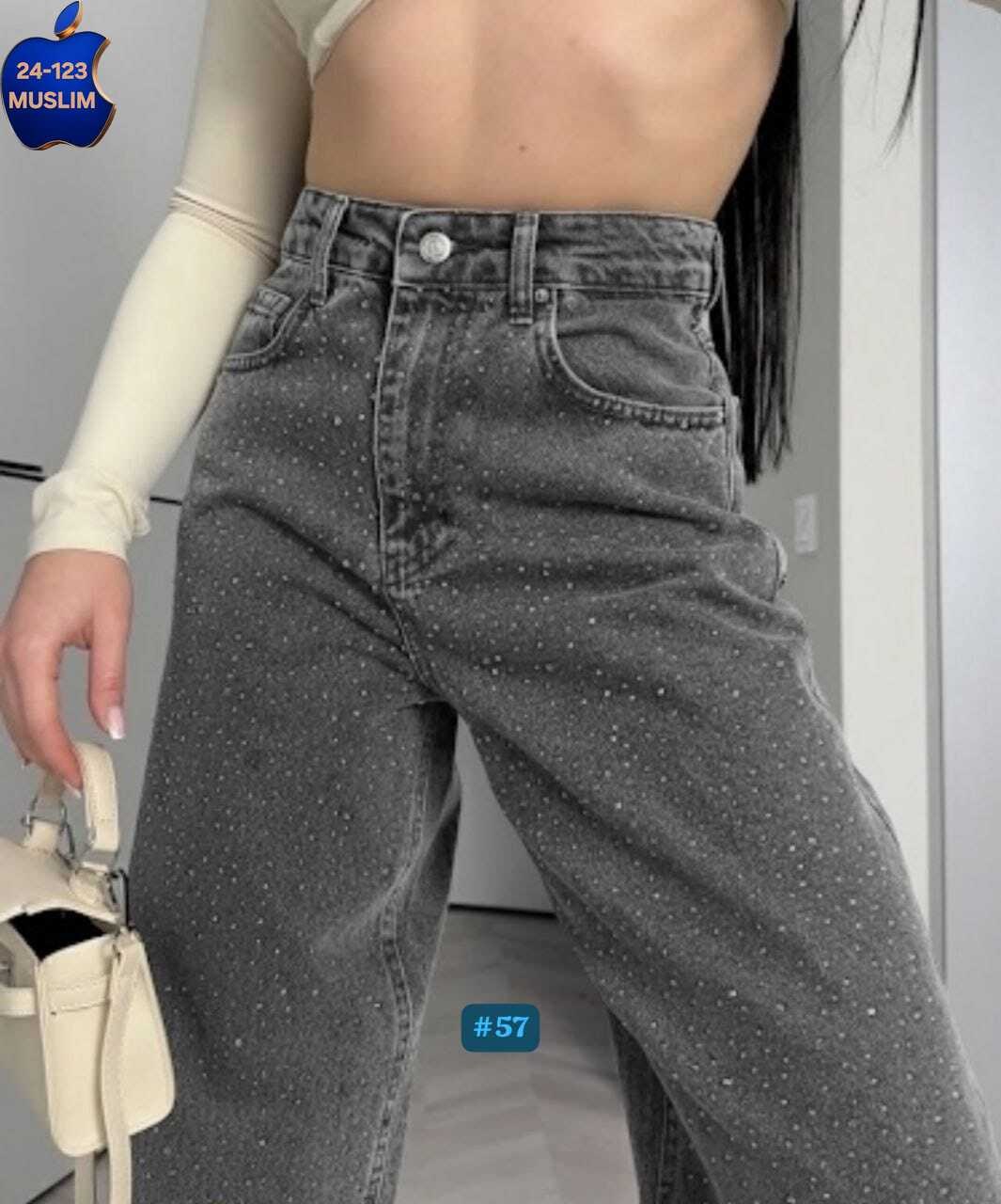 джинсы женские,женские джинсы со стразами,джинсы со стразами,джинсы брюки,джинсы