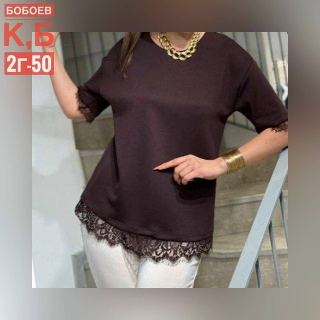 кофта женская,кофты,кофта модная,кардиган кофта,кофта модная одежда