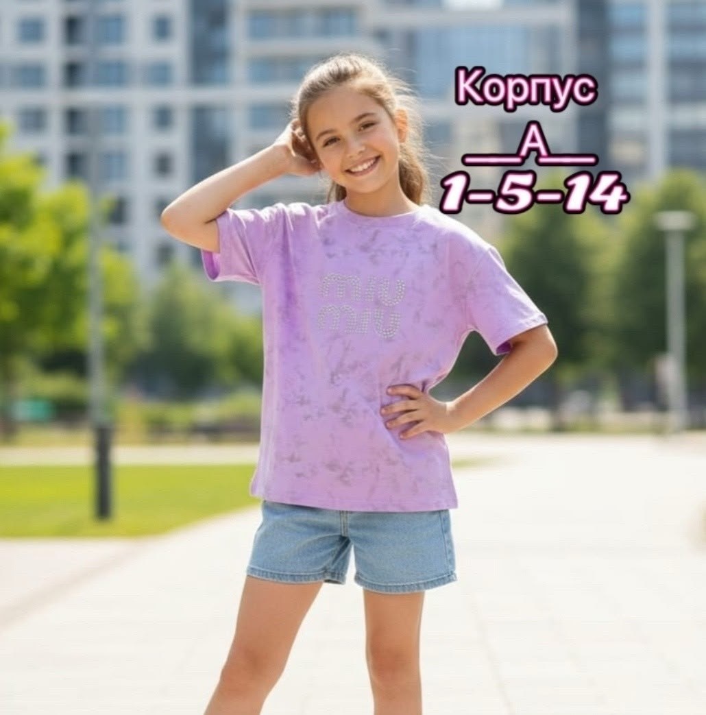 футболки для девочек,футболки детские,футболки детские для девочек,футболки для подростков,фиолетовая футболка