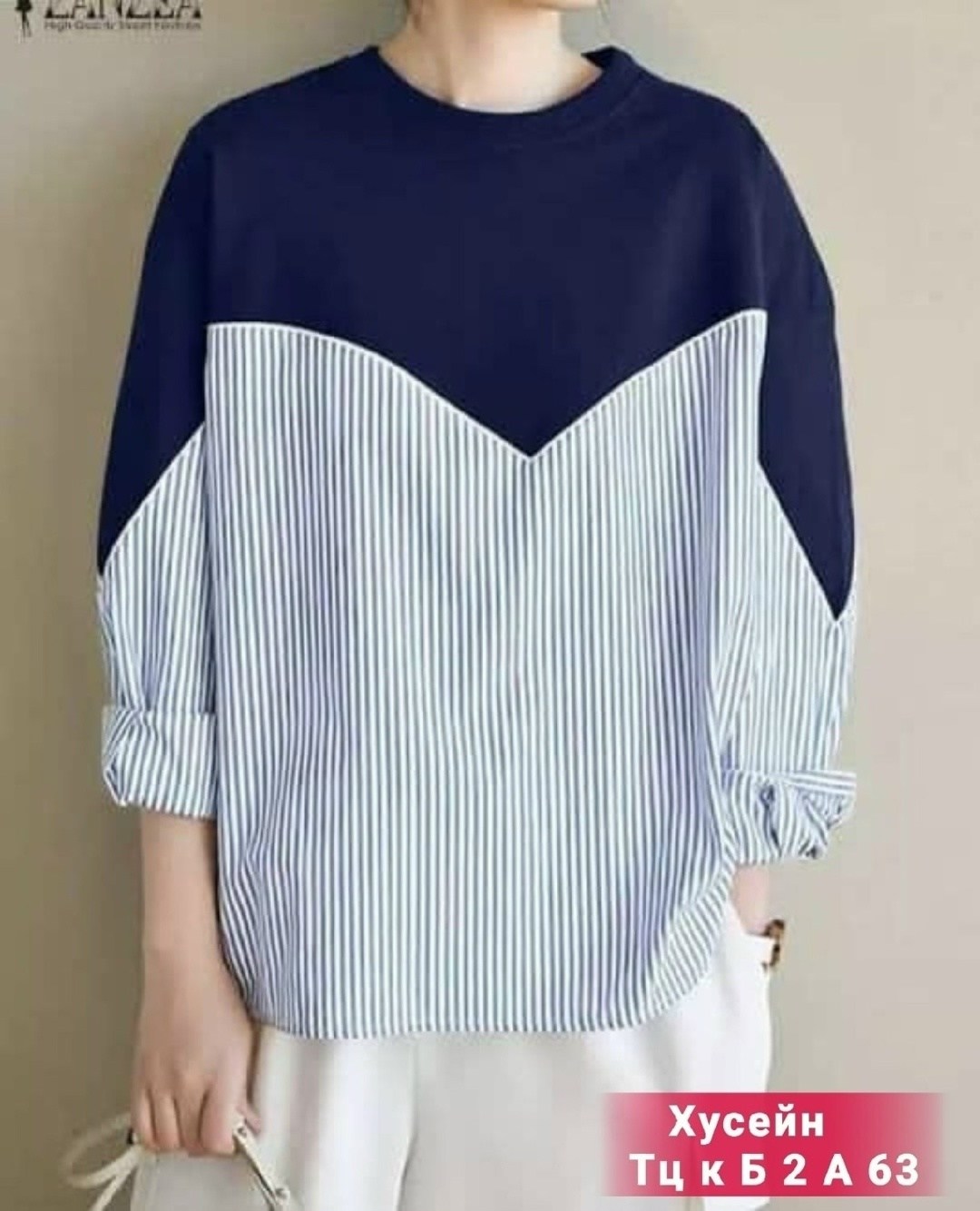 повседневный свободный свитшот,переделка одежды,перешить свитер идеи,свободный свитшот,женская блузка