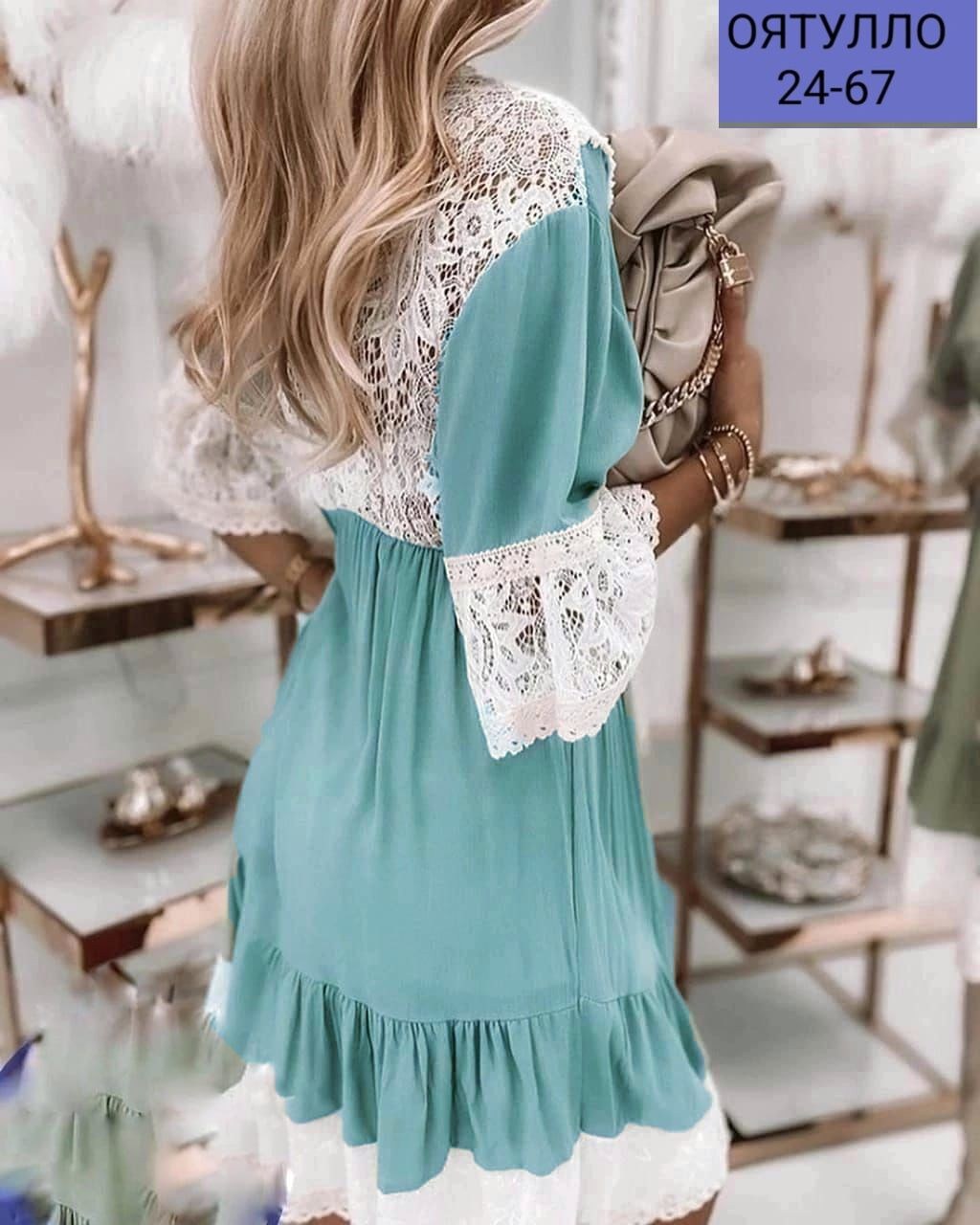 платье с кружевами,летнее платье женское,платье женская,платье с гипюром,платье летнее