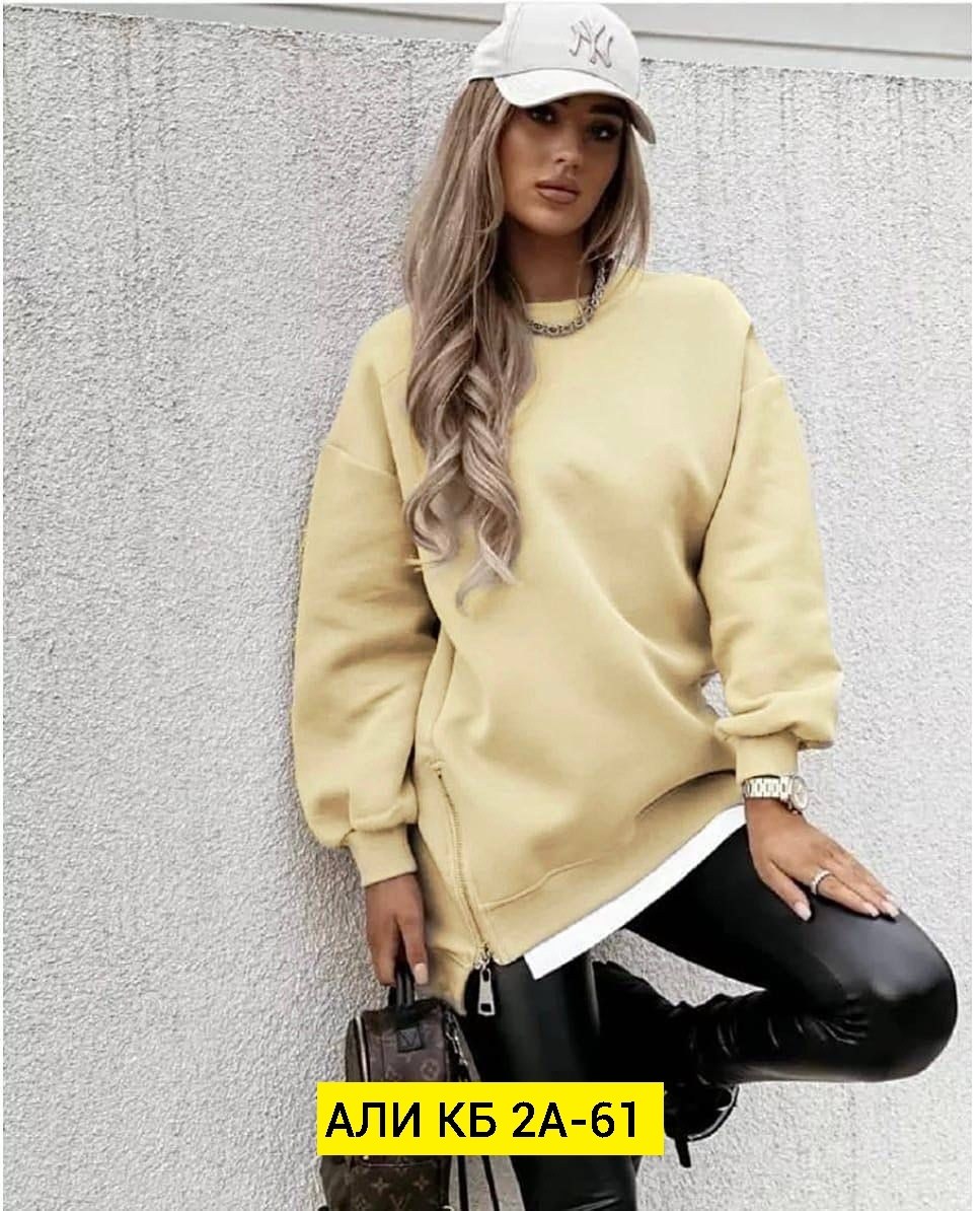 свитшот женский,свитшот толстовка,кофта женская,толстовка женская,толстовка женская худи