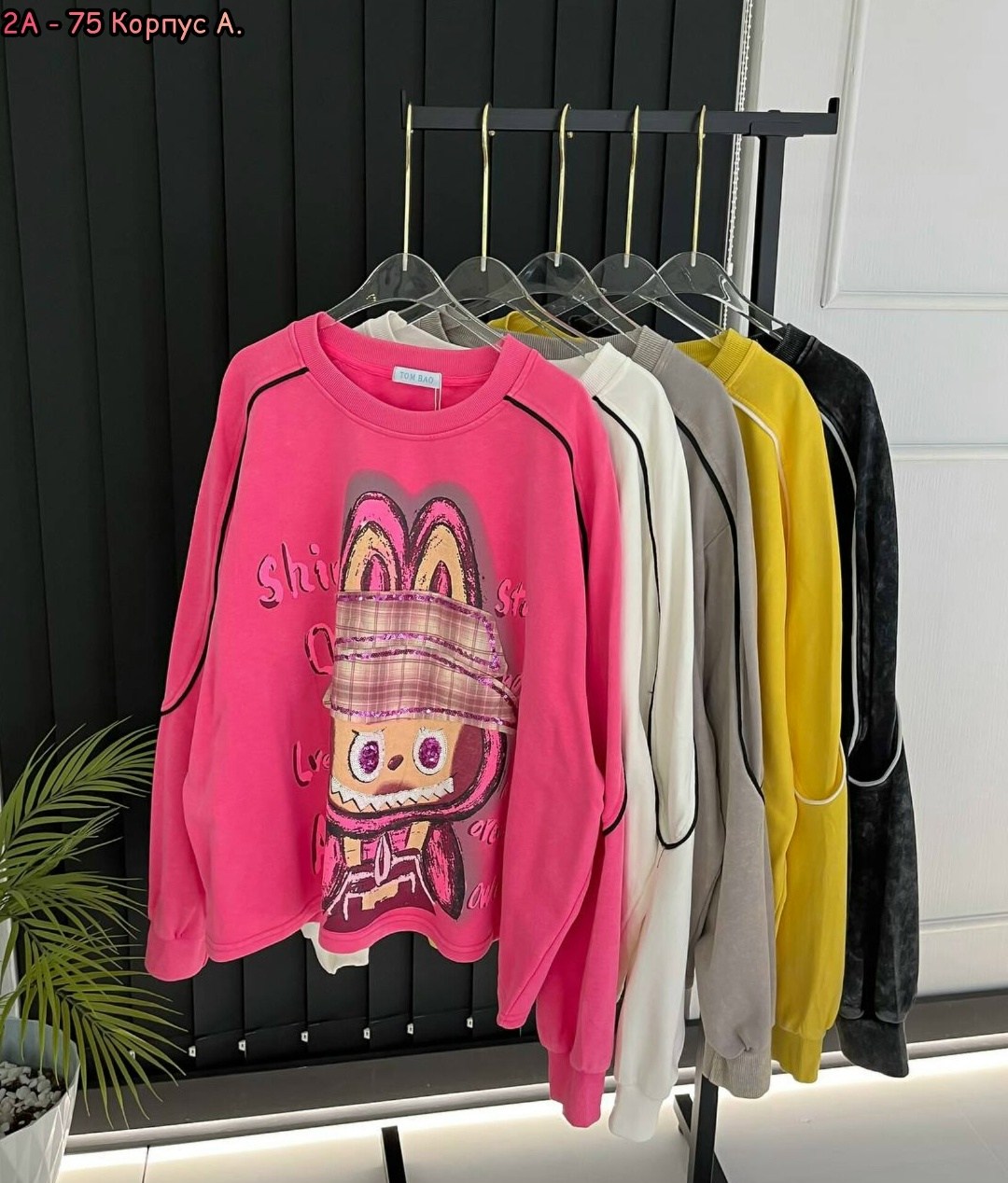 кофта женская,свитшот женский,свитшот и толстовка,свитшот толстовка оверсайз микки маус со стразами,кофта хб