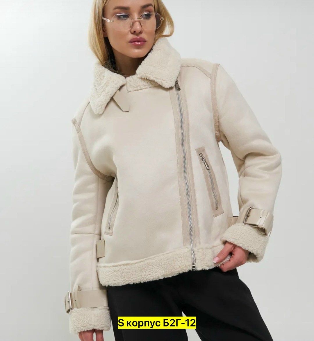 дубленка женская,дубленка,дубленка женская 44 46 размер,стильная дубленка женская,искусственная дубленка женская