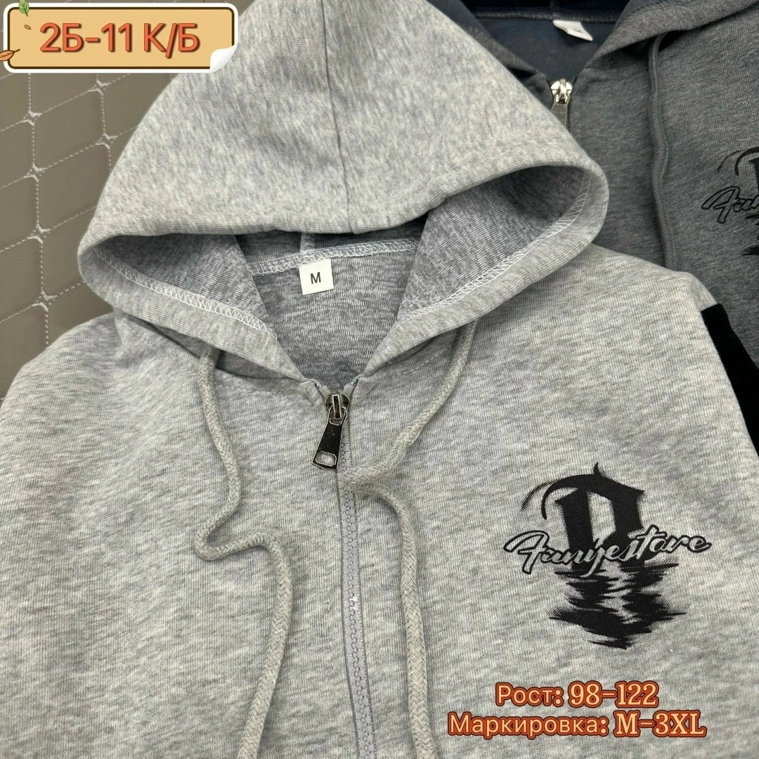 костюм спортивный для мальчиков,спортивная одежда для мальчиков,костюм спортивный,детские спортивные костюмы,трикотажный костюм для мальчика