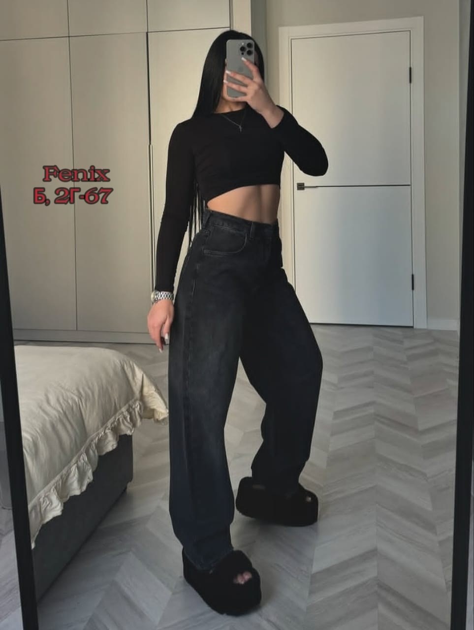 джинсы женские широкие,женские джинсы,брюки джинсы,джинсы широкие,штаны джинсы