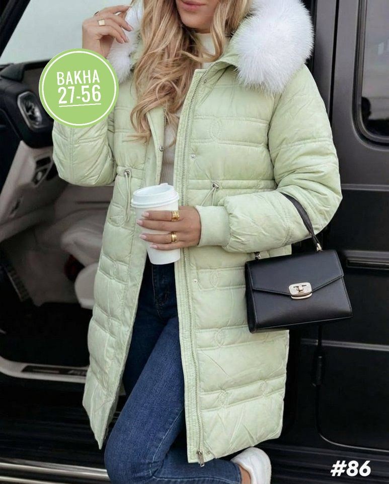 женская зимняя куртка,пуховик зимний женский,куртка зимняя,куртка зима,женская куртка