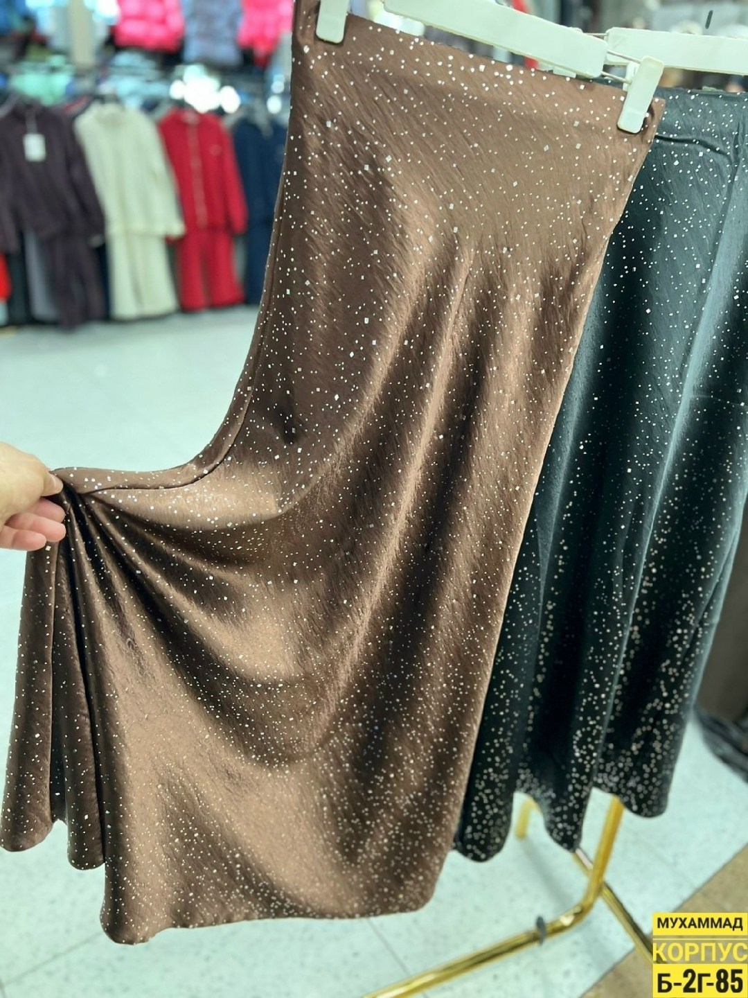 юбка,юбка женская,юбка миди,нарядная юбка,юбка с блестками