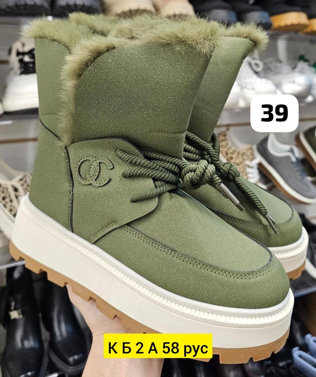 угги женские,женские зимние угги,,угги зимние,угги зимние на платформе