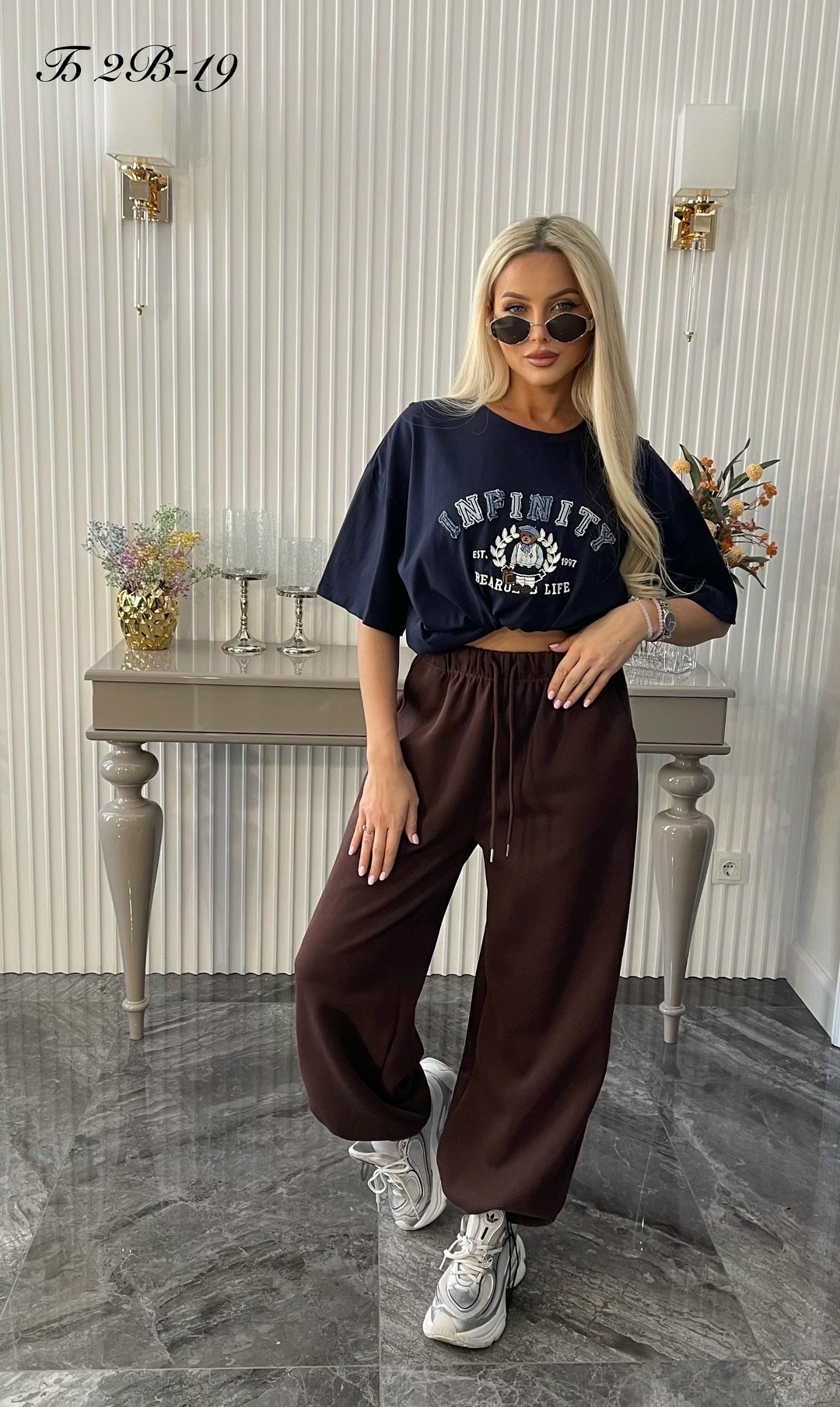 спортивные брюки,штаны,спортивный костюм,костюм спортивный женский,женский костюм