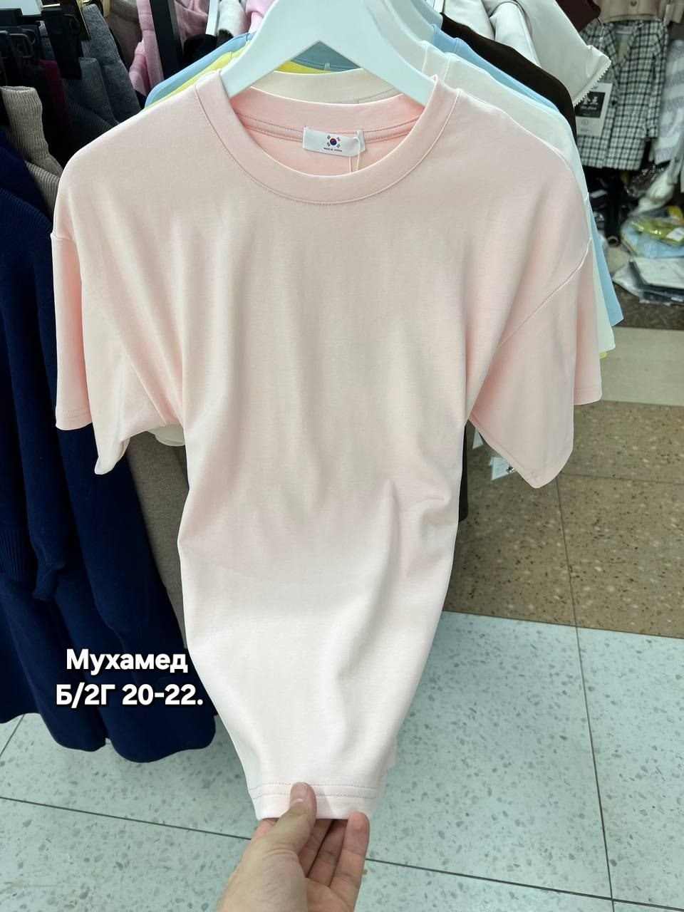 женская базовая футболка,футболка женская,футболка с отворотом,футболка