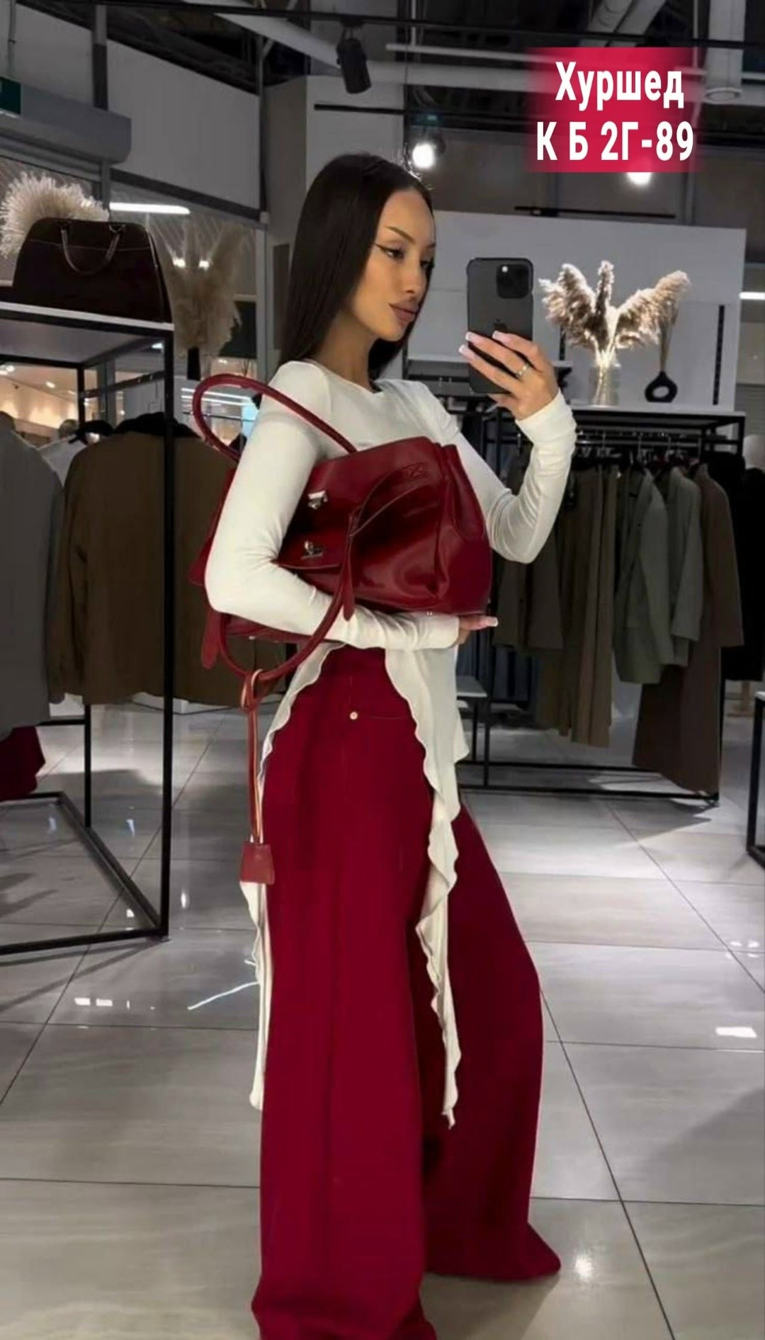 женский костюм двойка,женский костюм,костюм трикотажный женский,костюм тройка женский