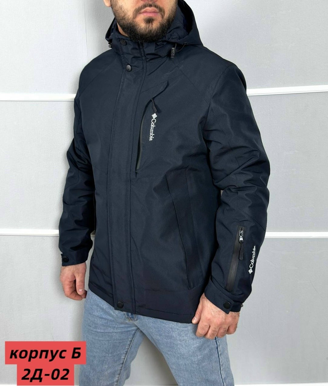 демисезонная мужская куртка,куртка зимняя мужская,куртка демисезонная,куртка,куртка мужская