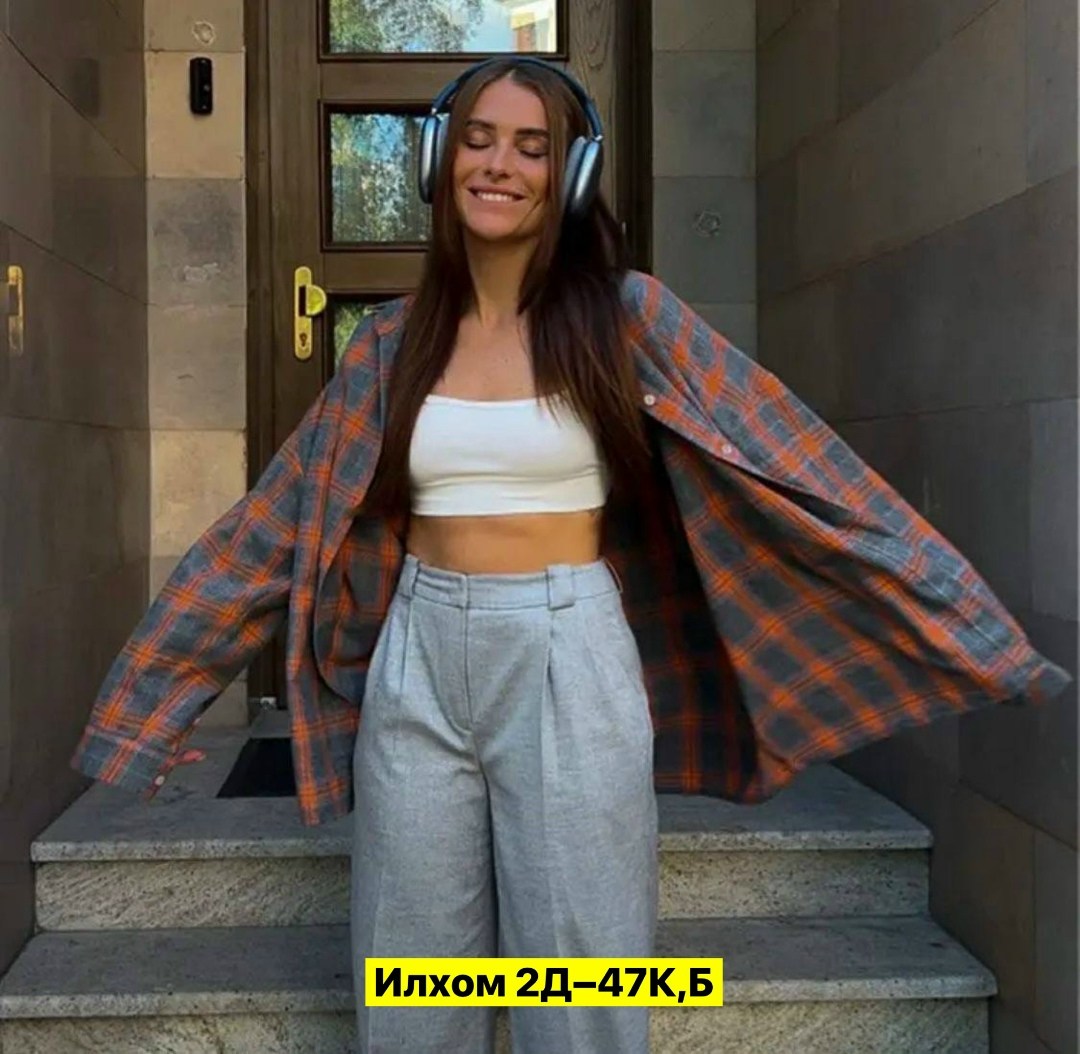 рубашка оверсайз в клетку удлиненная,женская рубашка в клетку,рубашка оверсайз в клетку betrendy wear,женская рубашка,рубашка в клетку женская оверсайз