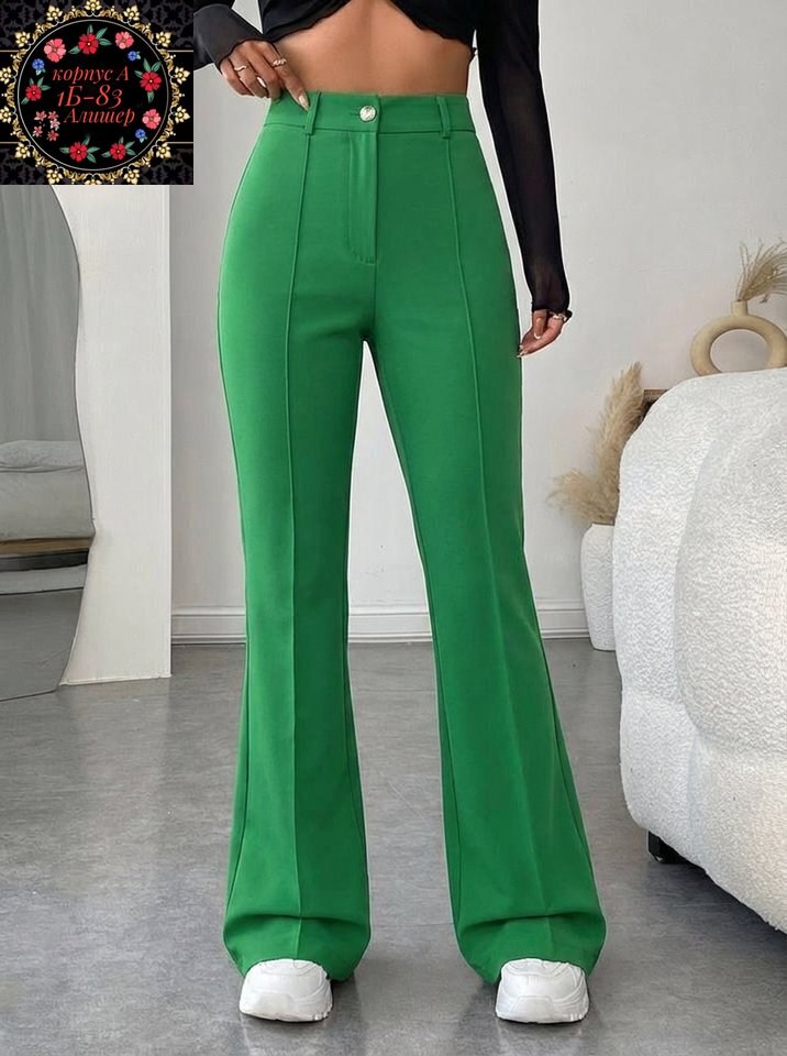 модные брюки,повседневные брюки,брюки с высокой талией,брюки клеш женские,брюки зеленые