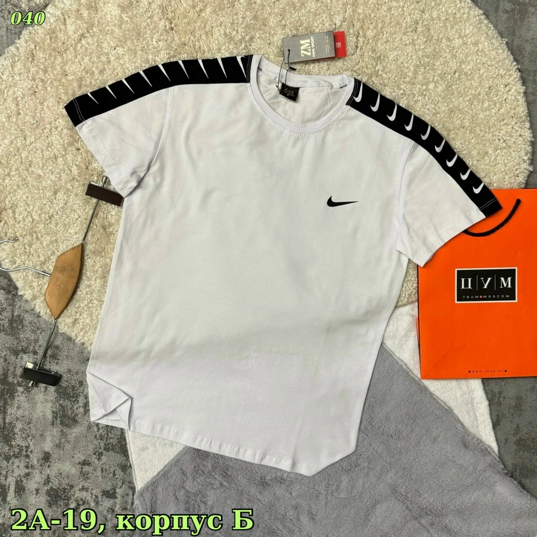 футболка adidas мужская,футболки адидас,мужская футболка,футболки для мужчин