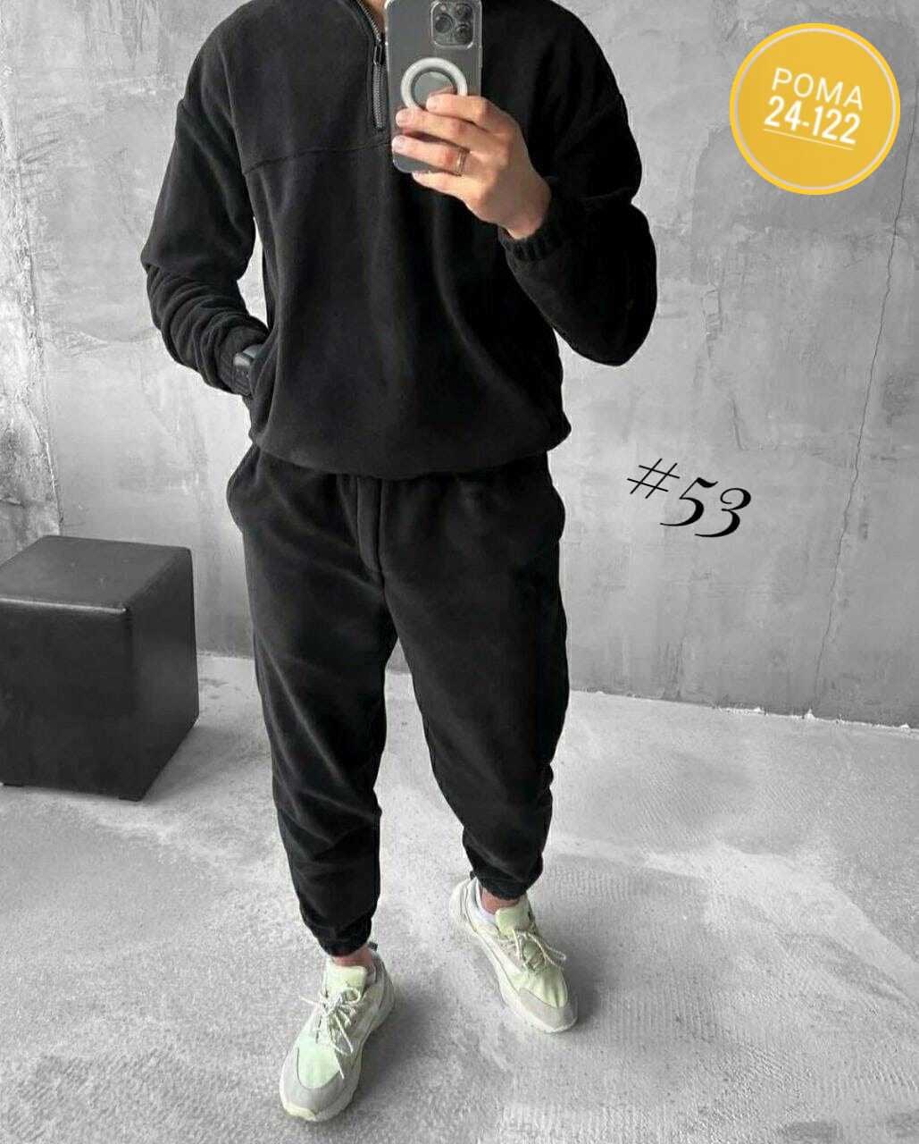 мужской спортивный костюм на флисе,мужской теплый спортивный костюм,костюм мужской спортивный,костюм двойка для мужчин флис,мужской спортивный костюм теплый на флисе