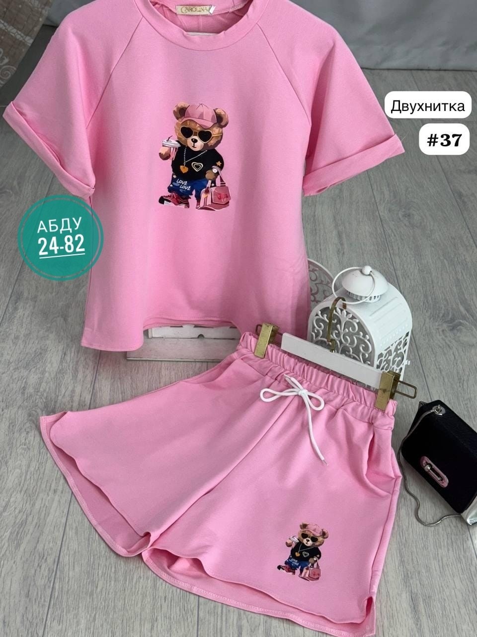 комплект костюм,одежда комплект,костюм с принтом,костюм женский,трикотажные костюмы