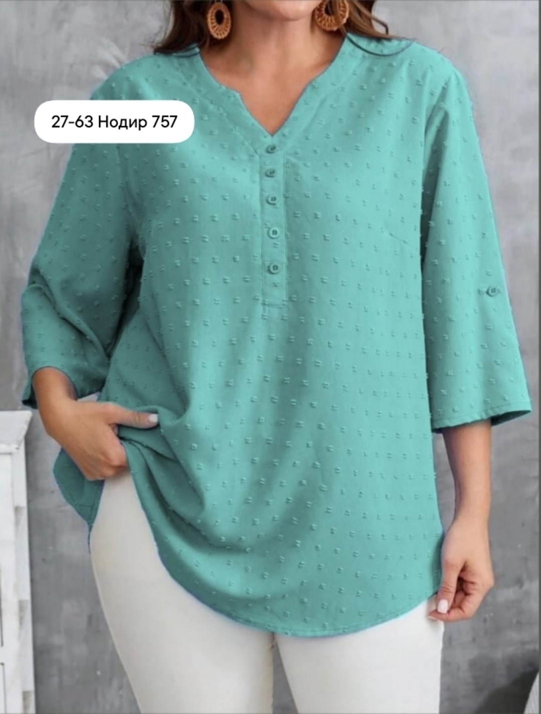 блузка женская,женская блуза,блузка больших размеров женская,женская кофточка,женская кофта