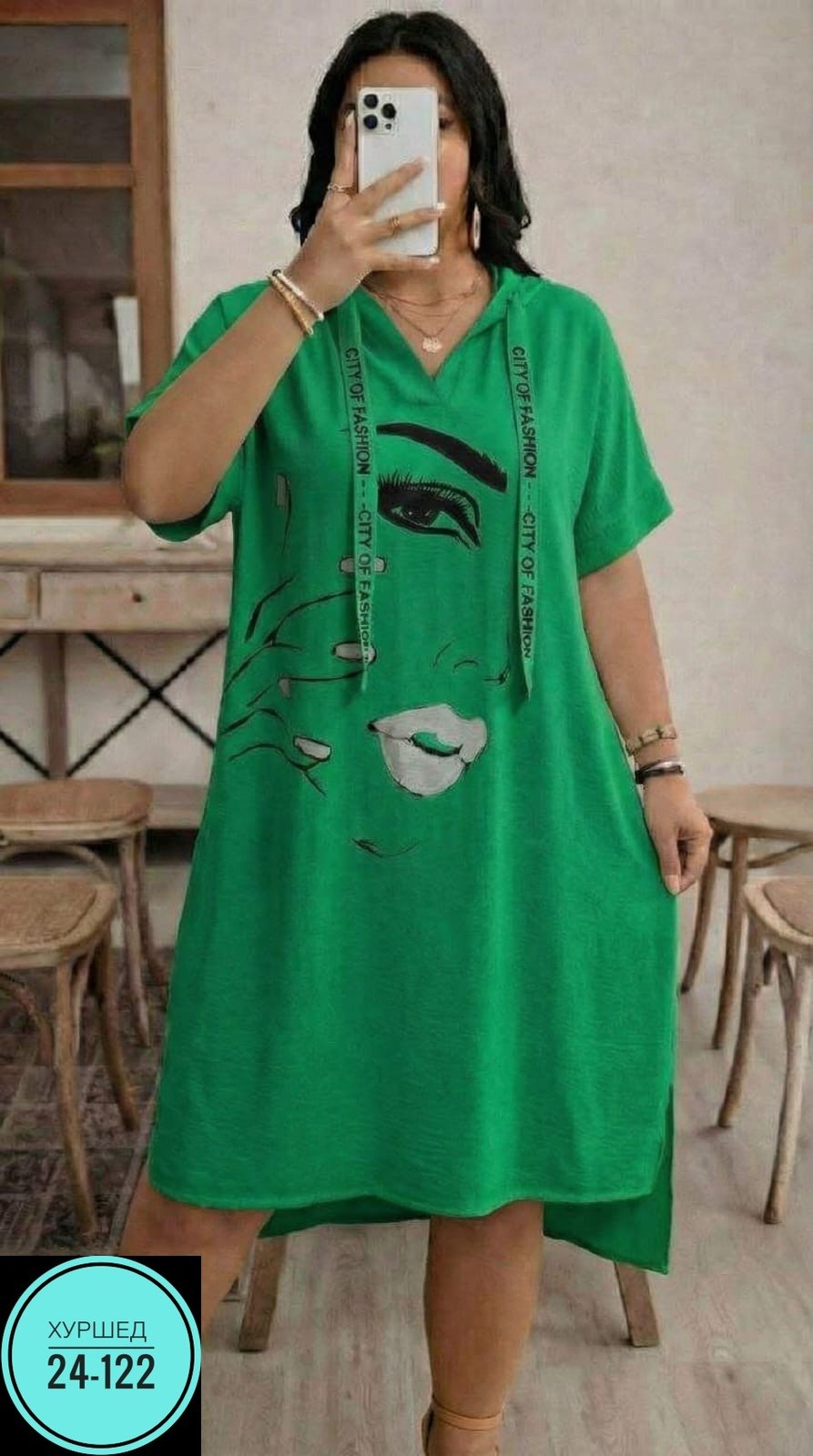 платье туника,женская туника,платье,платье туника женская,женское платье