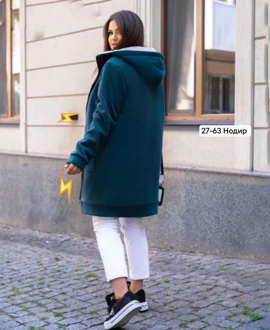 кардиган женский,модные кардиганы,кардиган теплый женский,кардиган кофта,женский кардиган на флисе