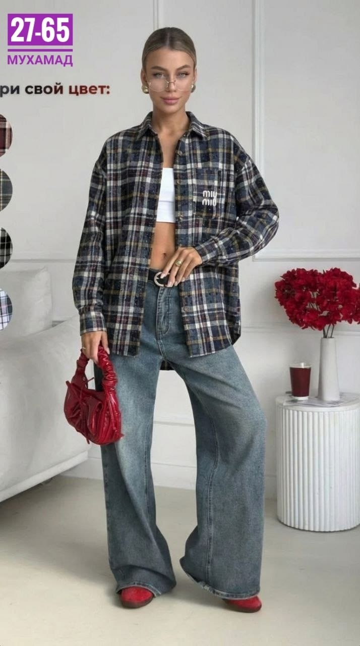 рубашка в клетку оверсайз варенка umalook,женская рубашка в клетку,рубашка женская в клетку оверсайз,рубашка в клетку,рубашка в клетку для девочки оверсайз