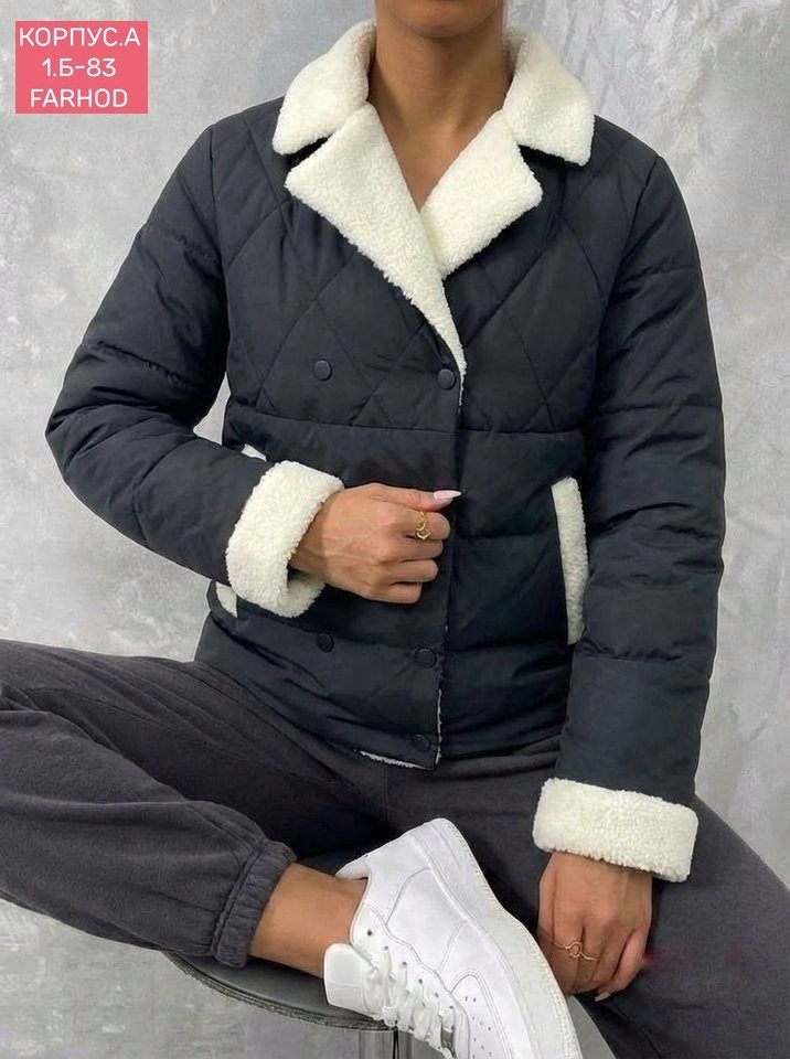 куртка демисезонная,демисезонная куртка женская,куртка,женская куртка,куртка женская голубая