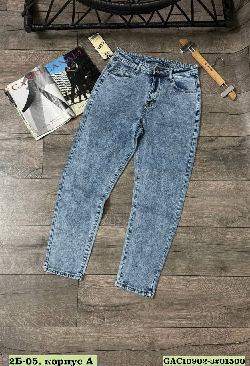 мужские джинсы,джинсы плотные,брюки джинсы,джинсы джоггеры,джинсы голубой