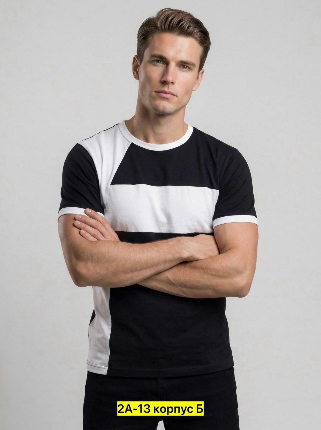 белая футболка мужская,футболка мужская,футболке,футболки модные,двухцветная футболка мужская