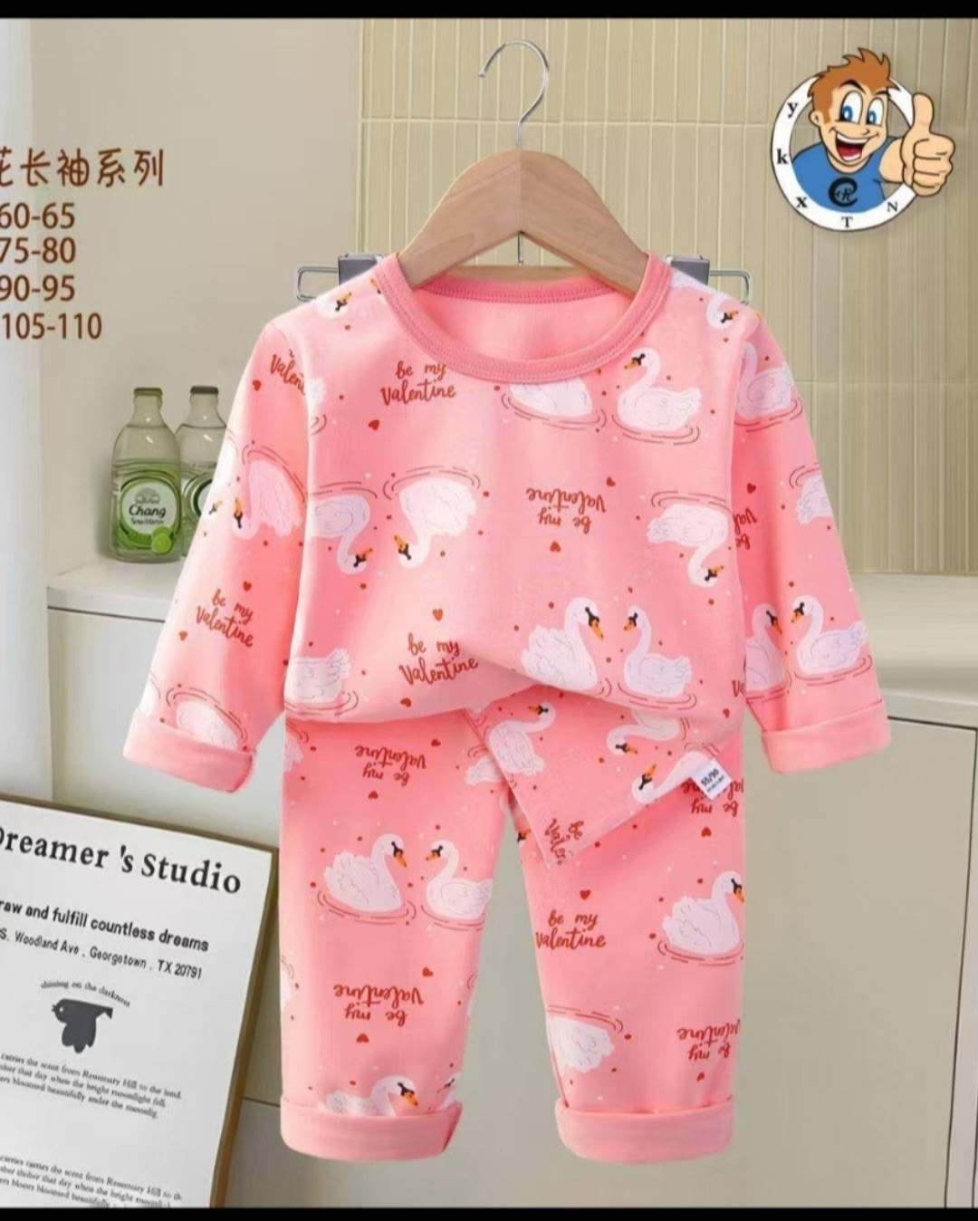 пижама детская,пижама для мальчика,пижама для малыша,комплект пижама,детская пижама для мальчика