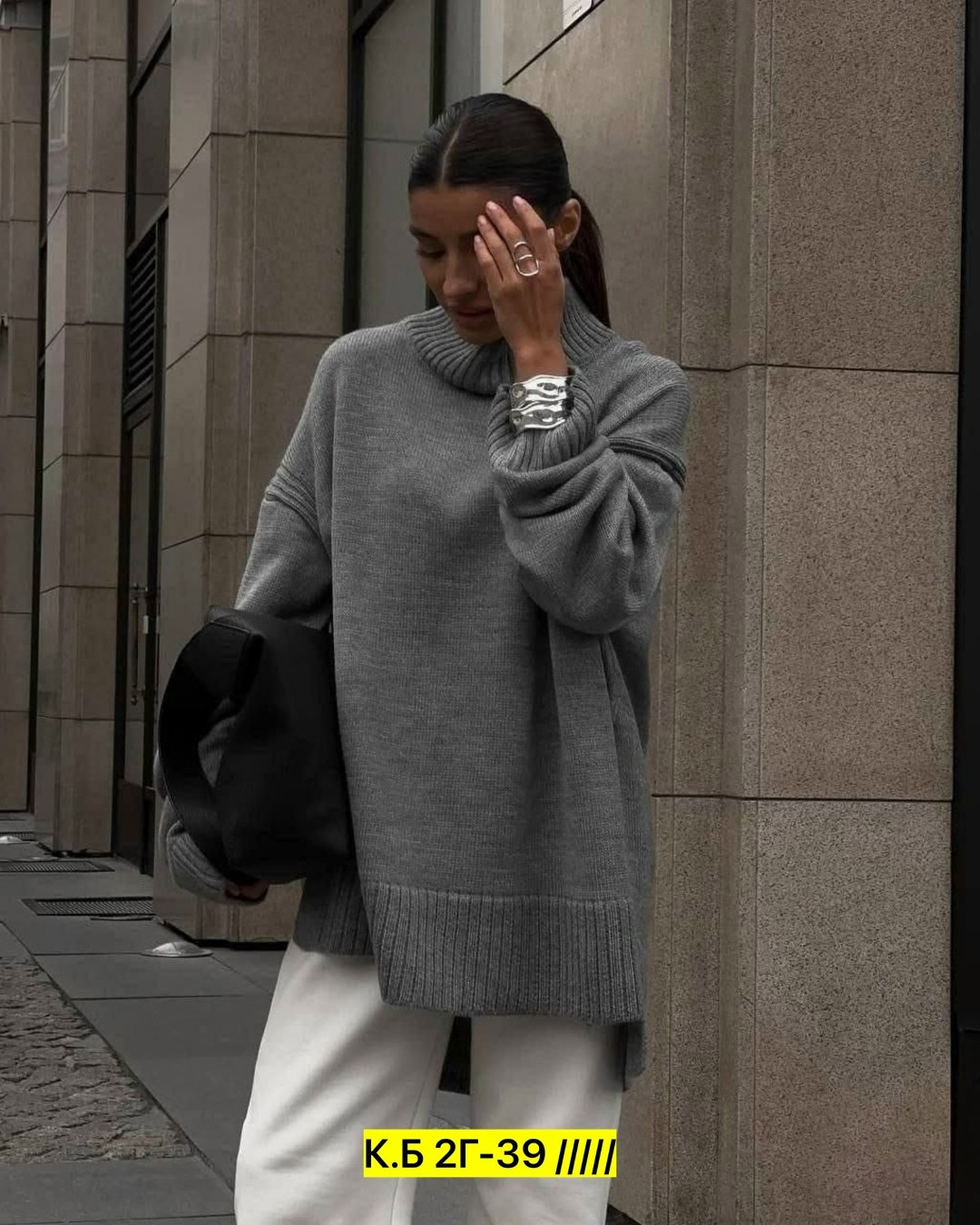 свитер оверсайз с горлом вязаный теплый vale vi,свитер оверсайз,свитер кашемир,свитер оверсайз usmon style,свитер оверсайз удлиненный вязаный