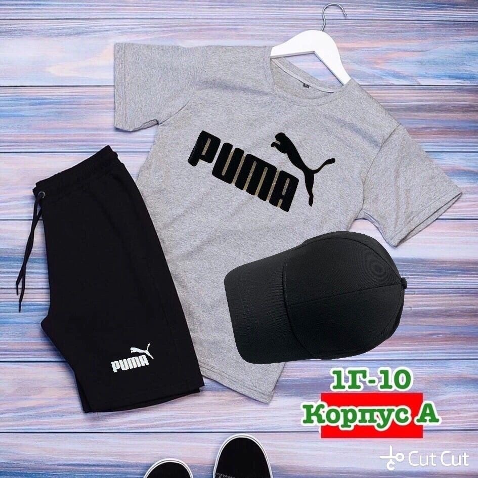 костюм спортивный мужской,спорт костюм,спортивный костюм nike мужской,костюм спортивный для мальчика,костюм для мужчин