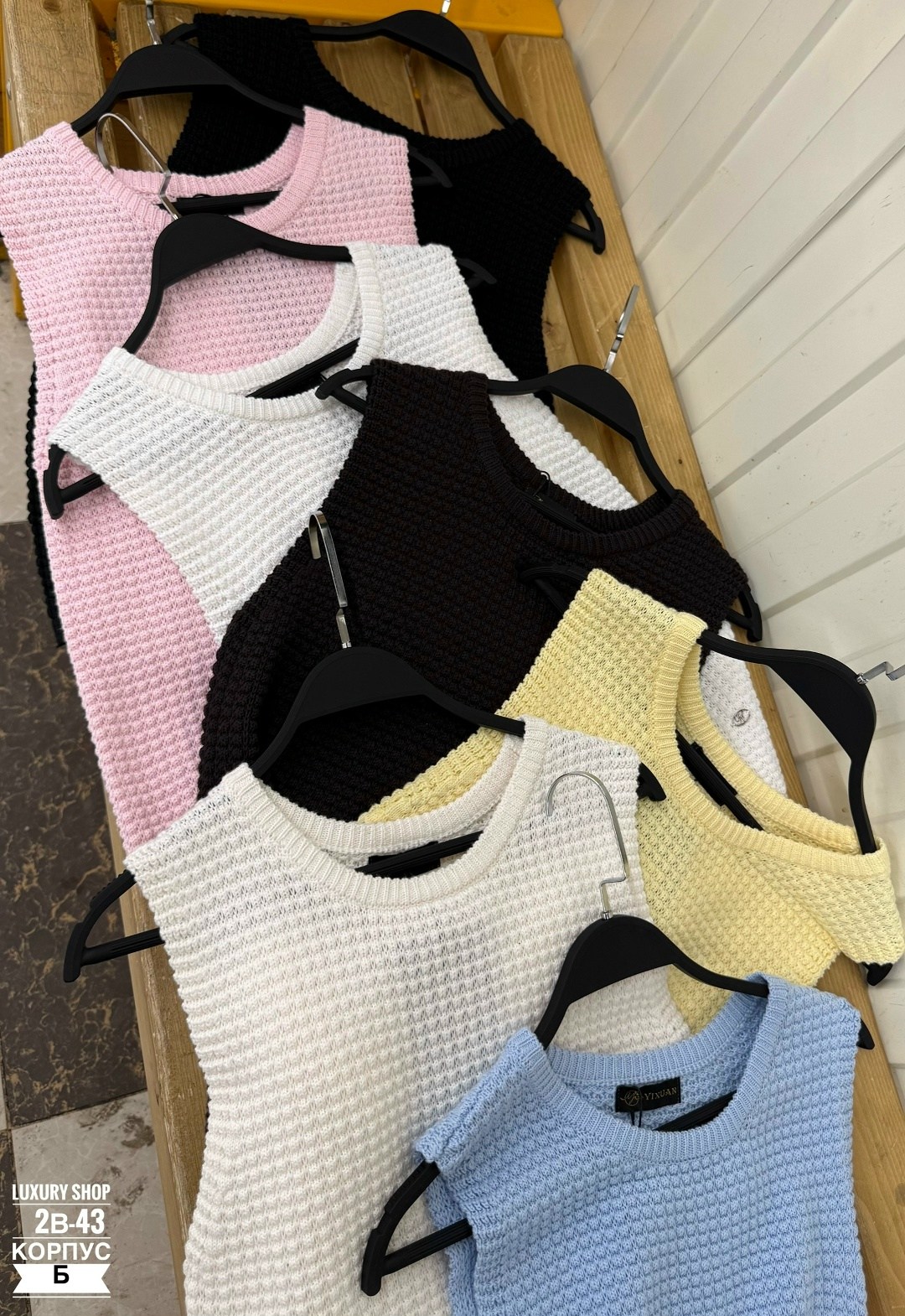 вязаная жилетка,вязаные жилеты,женская кофта,женский вязаный жилет,вязаная безрукавка