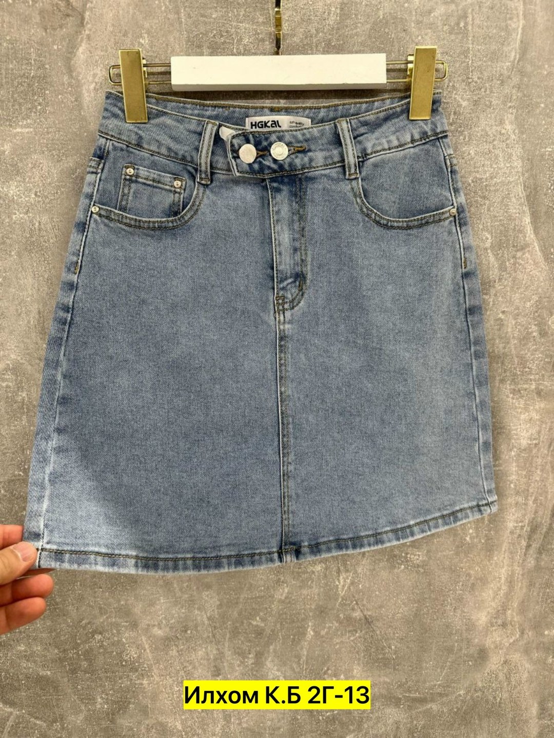 юбка джинсовая женская,юбка джинсовая,джинсовые юбки ,юбка джинсовая мини,женская джинсовая мини-юбка с высокой талией