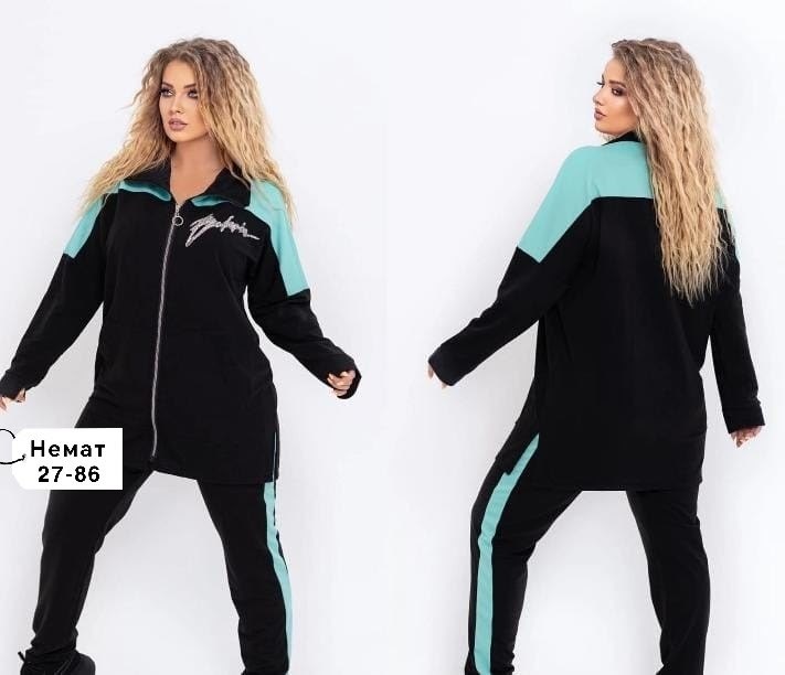 женский спортивный костюм больших размеров,женские костюмы спортивные,cпортивный костюм больших размеров,женский костюм на флисе,спортивный костюм женский на флисе