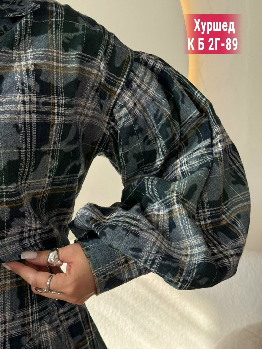 рубашка женская,женский костюм с юбкой,женский костюм,женская рубашка в клетку,платье рубашка в клетку