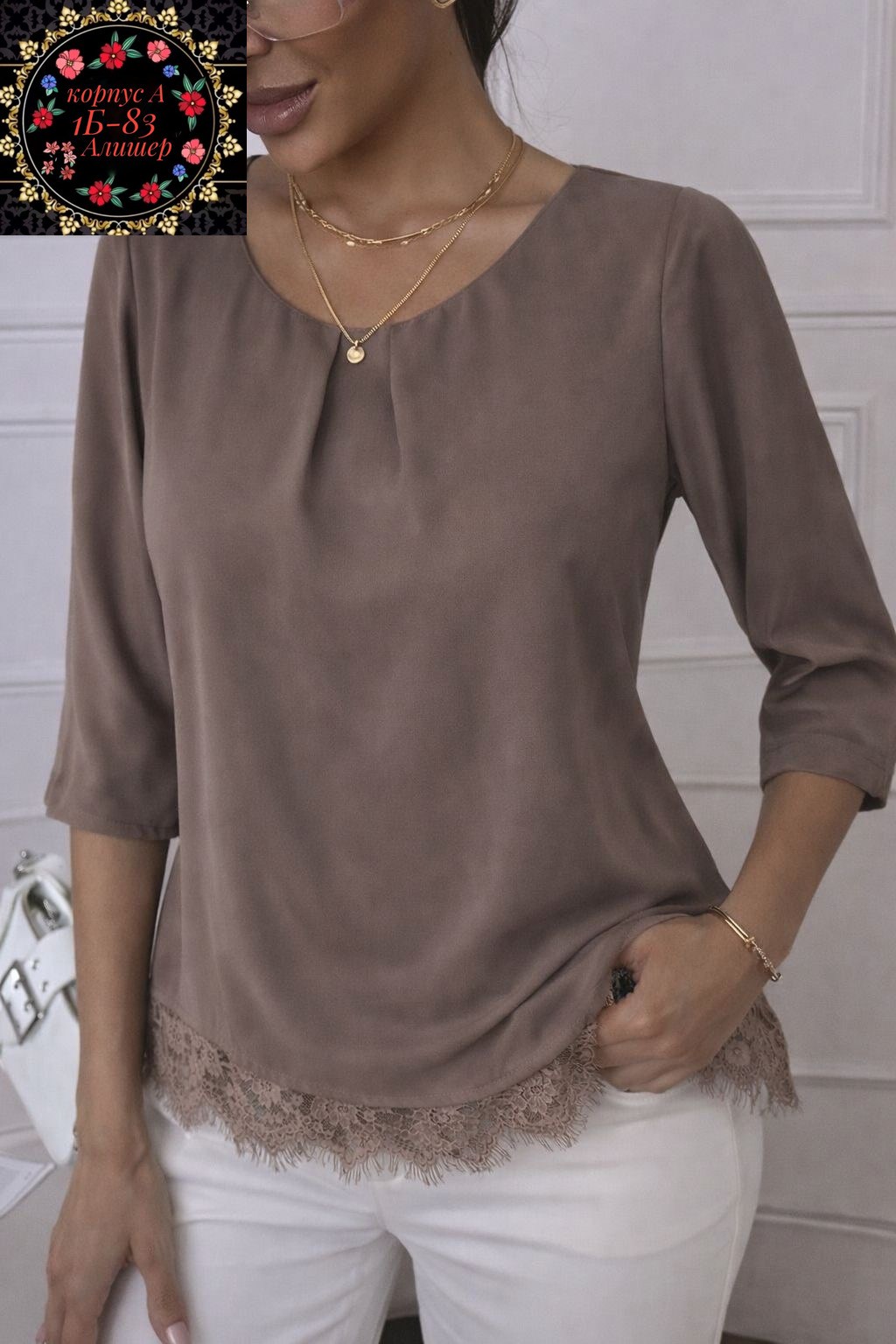 блузка женская,женская кофточка,модные блузы,нарядная блузка,блузы женские