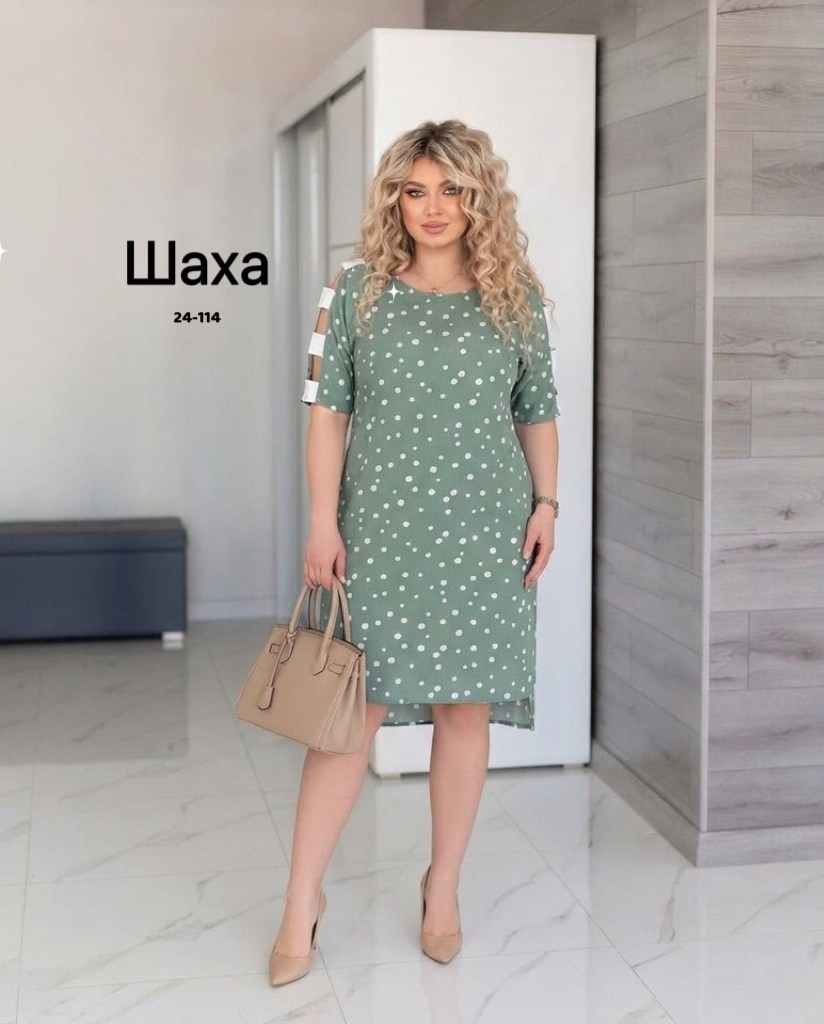 платье,нарядное платье,платье для женщин,платье платье,женская платье