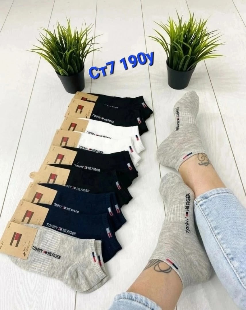 носки мужские,комплект носки мужские,мужские короткие носки набор,носки пара,носки женские мужские