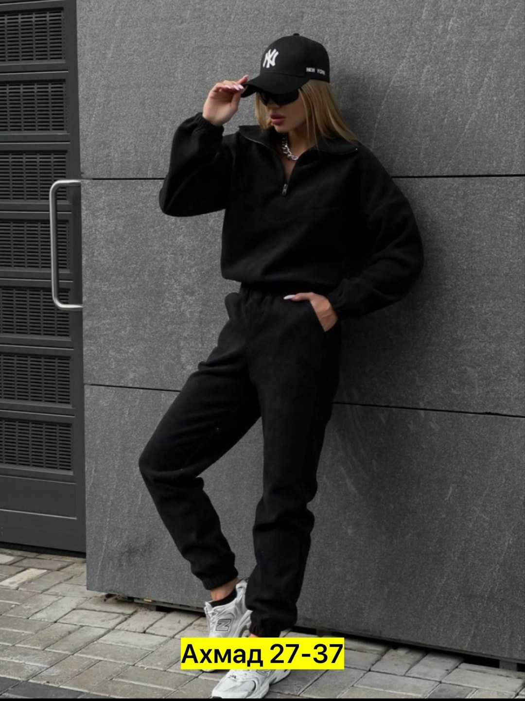 спортивный женский костюм на флисе,женский спортивный костюм на флисе черный,спортивный костюм miederes,женские костюмы на флисе,костюм спортивный на флисе черный