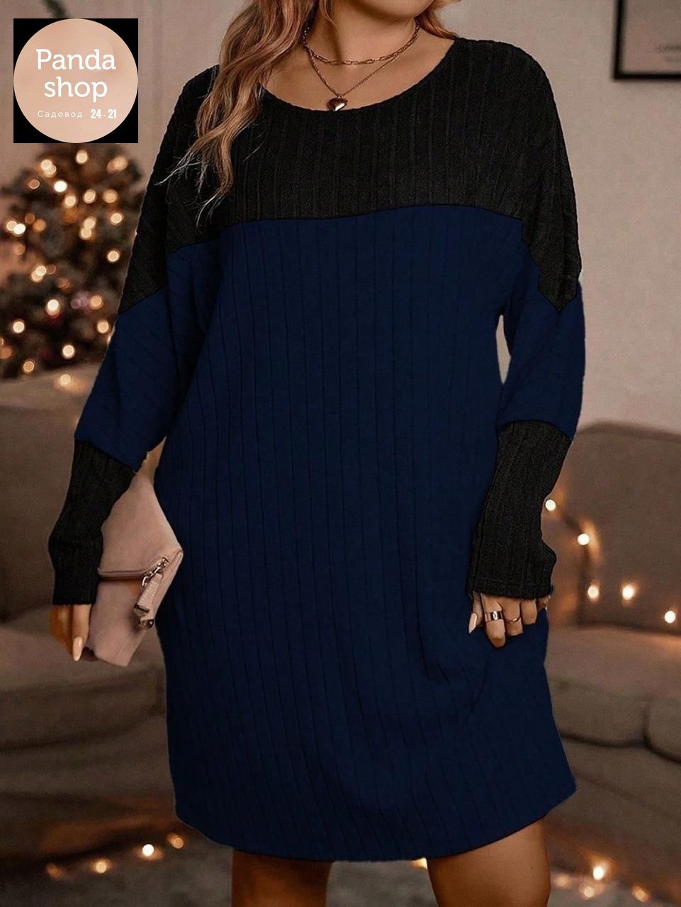 теплое трикотажное платье большого размера,платье теплое трикотажное,платье теплое трикотажное большие размеры,платье туника,платье свитер