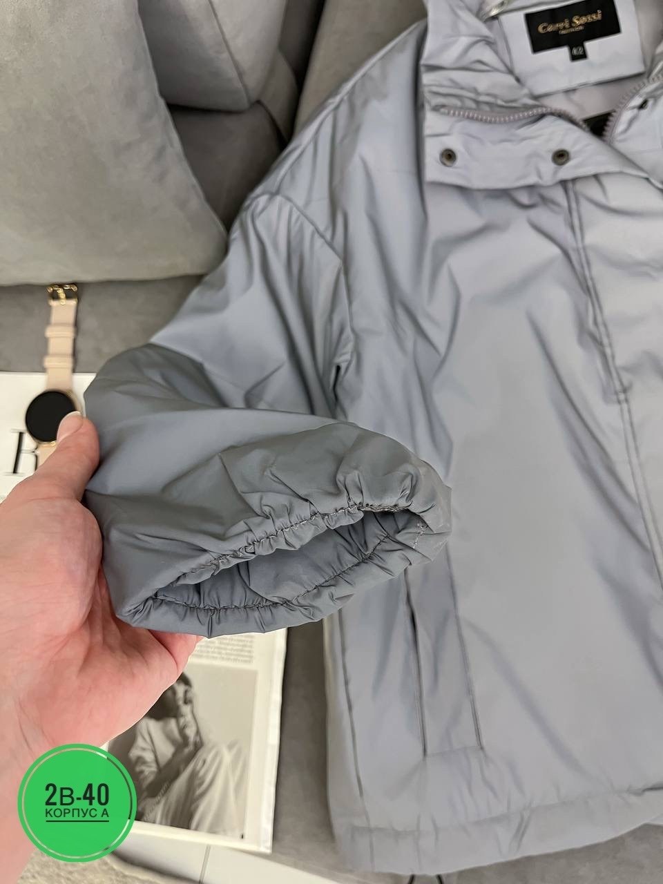 куртка женская,куртка,демисезонная куртка,повседневная куртка,женская демисезонная куртка