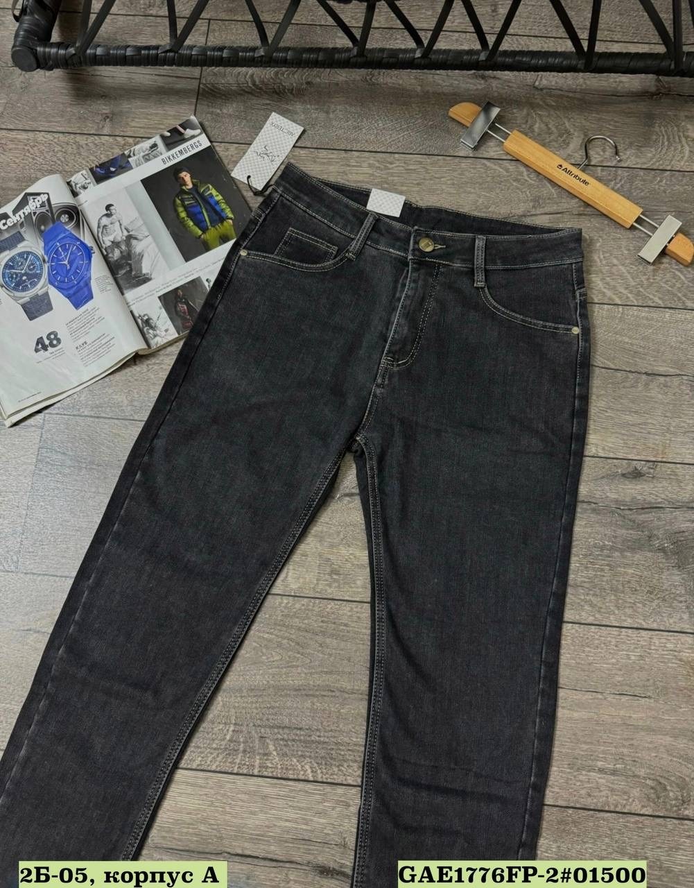 джинсы мужские,джинсы мужские на флисе,джинсы,джинсы брюки,джинсы для мужчин