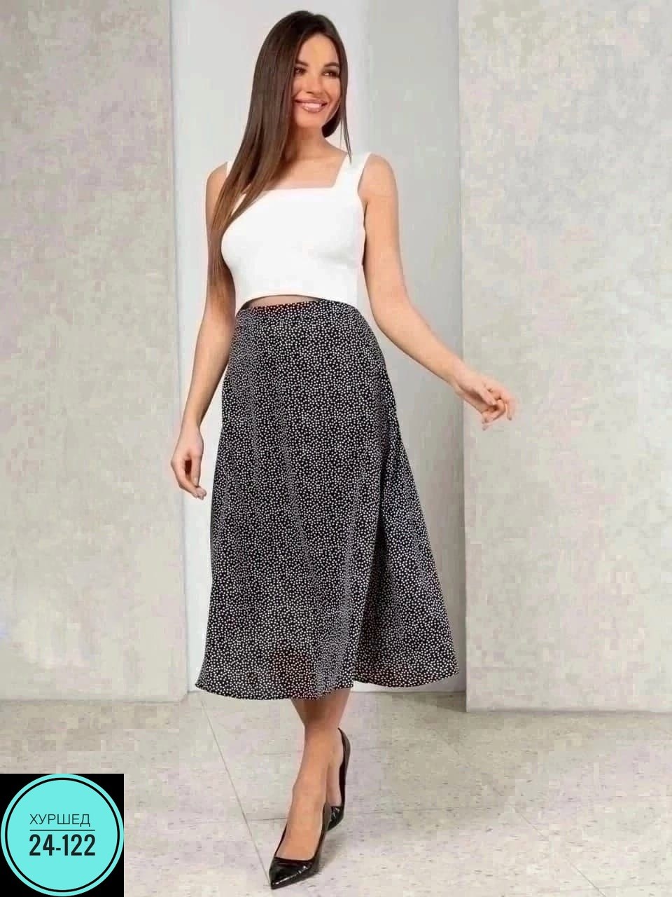 юбка женская,юбка,юбка прадо,юбка длинная,юбка женская миди