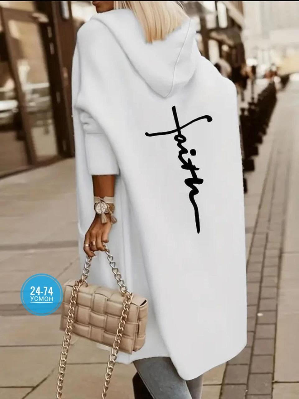 женский вязаный кардиган с капюшоном,кардиган,удлиненный кардиган с капюшоном,кардиган женский вязаный,женский длинный кардиган с капюшоном